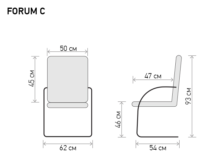 Форум С (Forum C) FRM4730206_6.jpg